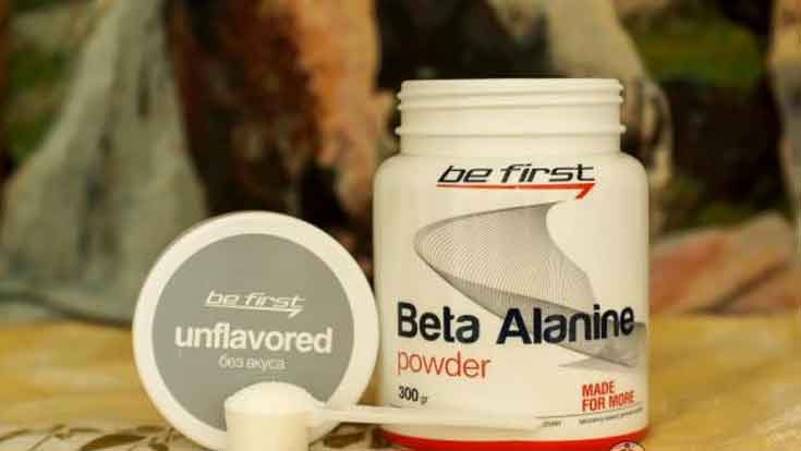 A-Guide-To-CarnoSyn-Beta-Alanine